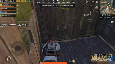 绝地求生刺激战场战争模式无限复活怎么玩 战争模式上线时间介绍