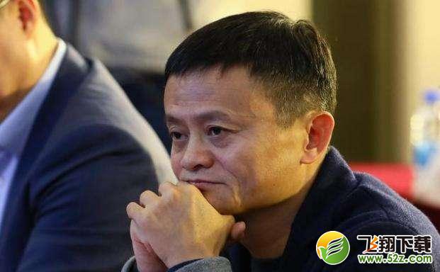 支付宝被收编了是怎么回事_支付宝为什么会被收编