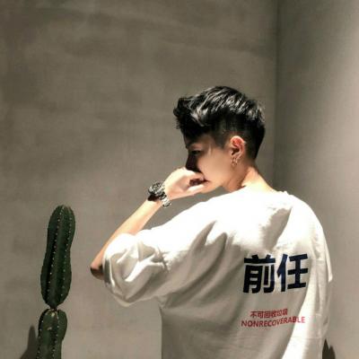 2018阳光帅气超有范的男生微信头像_2018最新版阳光唯美帅气男生头像精选