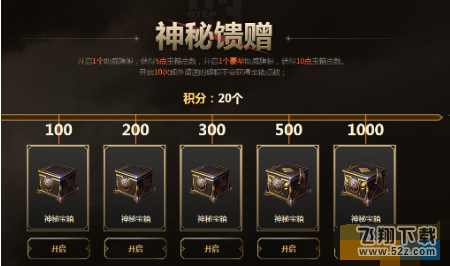 lol集卡活动完成西瓜视频任务没卡片 西瓜视频金卡领取攻略