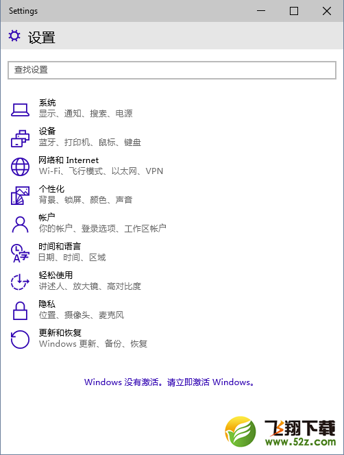 腐烂国度2怎么购买安装_腐烂国度2注册购买安装教程