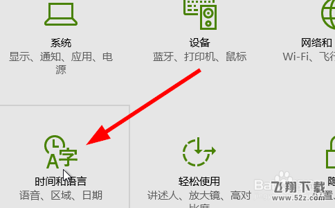 腐烂国度2怎么购买安装_腐烂国度2注册购买安装教程