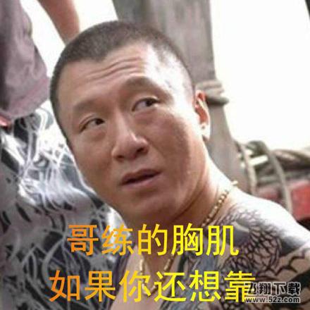 土味情话是什么梗,土味情话出自哪里,土味情话是什么意思