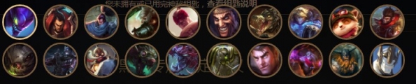 lol2018阿卡丽的神秘商店6月活动网址_lol阿卡丽的神秘商店6月活动地址