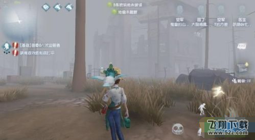 第五人格圣心医院怎么卡藏身bug 圣心医院藏身BUG方法介绍