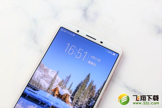 vivo Z1和vivo y71哪个好_vivo Z1和vivo y71区别对比评测