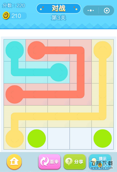 连线王者新手3第3关怎么玩_微信连线王者普通模式新手3第3关通关攻略