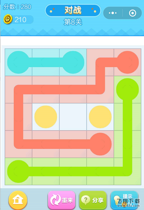 连线王者新手3第8关怎么玩_微信连线王者普通模式新手3第8关通关攻略