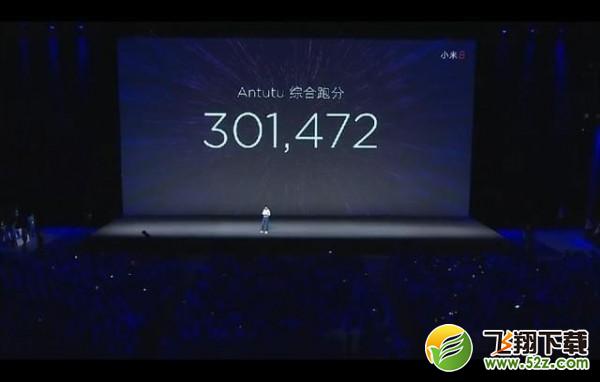 小米8和华为荣耀V10哪个好_小米8和华为荣耀V10区别对比评测