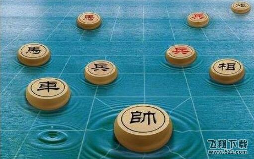 天天象棋残局挑战第77期怎么过_天天象棋残局挑战第77期通关攻略