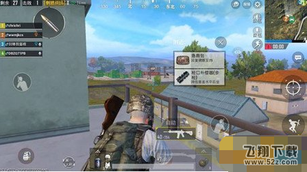 绝地求生刺激战场神秘集装箱在哪 神秘集装箱位置/奖励介绍