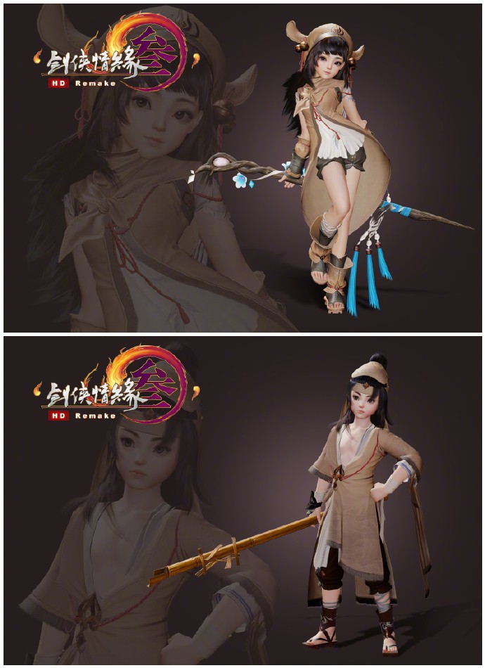 剑网3全门派新校服“未烬套”建模高清图一览