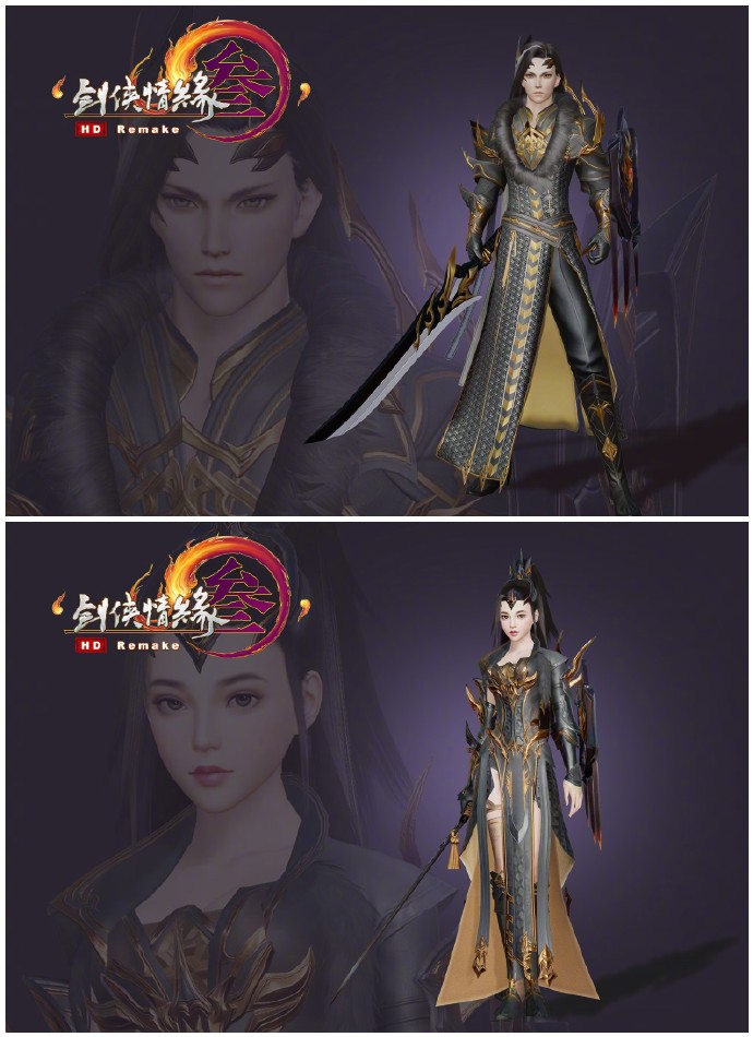剑网3全门派新校服“未烬套”建模高清图一览