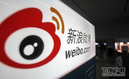 微信OK微博OK是什么梗_微信OK微博OK是什么意思_微信OK微博OK表情包分享