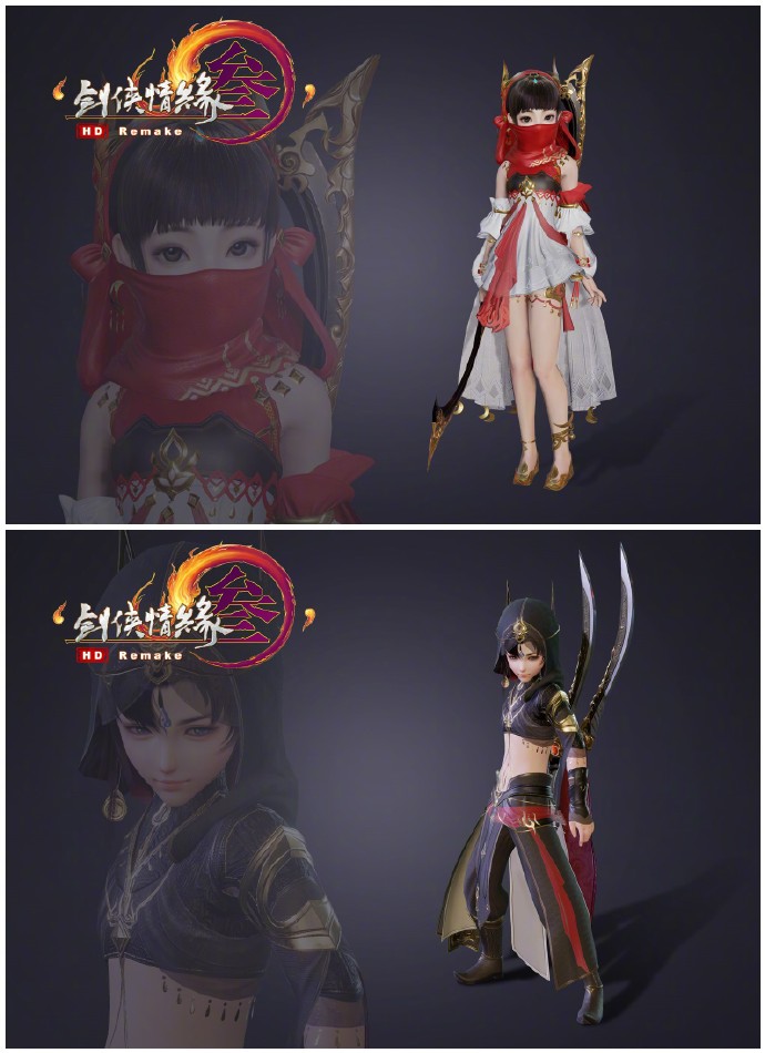 剑网3全门派新校服“未烬套”建模高清图一览