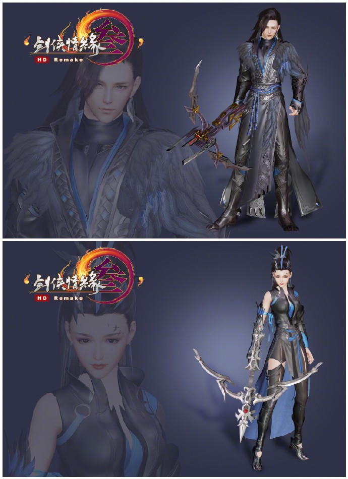剑网3全门派新校服“未烬套”建模高清图一览