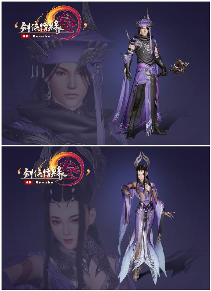 剑网3全门派新校服“未烬套”建模高清图一览