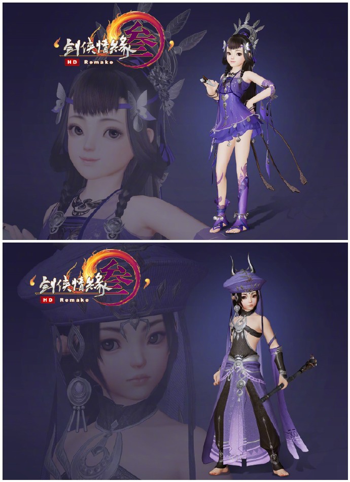 剑网3全门派新校服“未烬套”建模高清图一览