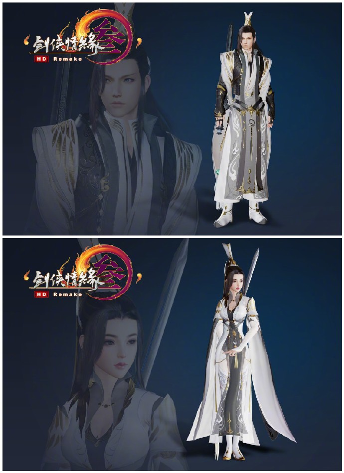 剑网3全门派新校服“未烬套”建模高清图一览