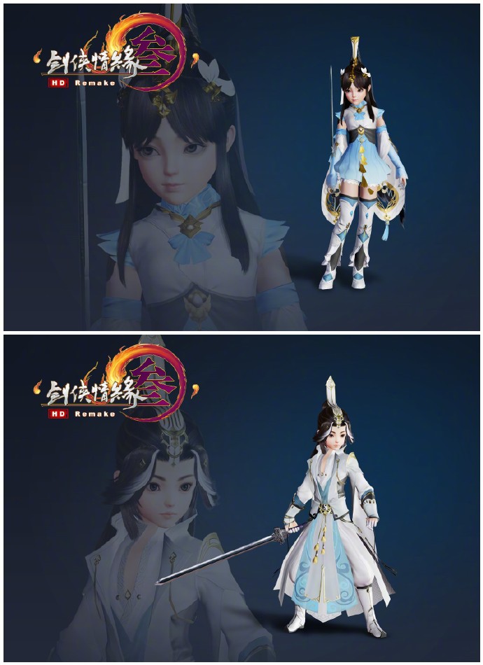 剑网3全门派新校服“未烬套”建模高清图一览