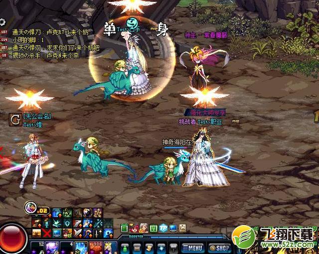 dnf超时空之战常春魔藤怎么打_dnf超时空团本炮台战常春魔藤打法攻略