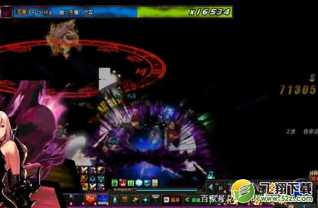 dnf超时空之战暗之恶魔艾森怎么打_dnf超时空团本暗之恶魔艾森打法攻略
