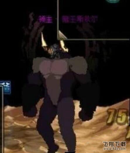 dnf超时空之战暗王斯狄尔怎么打_dnf超时空团本暗王斯狄尔打法攻略