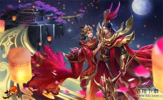 《校花的泳装派对》—宅男逆袭四大校花 全因梦三国打得好