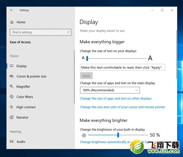 Win10 Build 17692更新了什么_Win10 Build 17692更新内容介绍