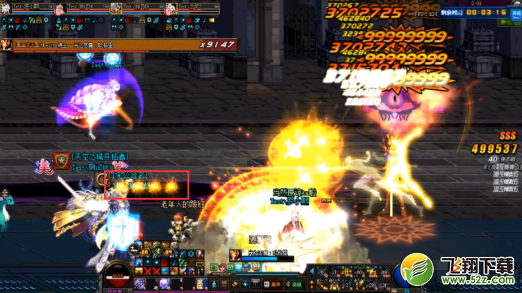 【dnf超时空之战光之恶魔】DNF光之恶魔打字技巧攻略
