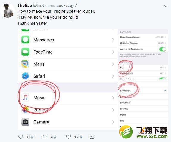 iphone声音太小怎么办_iphone手机音量调大方法教程