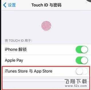 iPhone怎么免密码下载app_iPhone手机免密码下载app方法视频教程