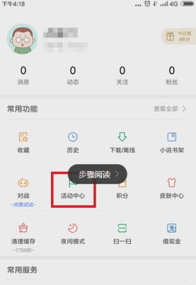 竞猜足球怎么进行世界杯下注_竞猜足球怎么玩