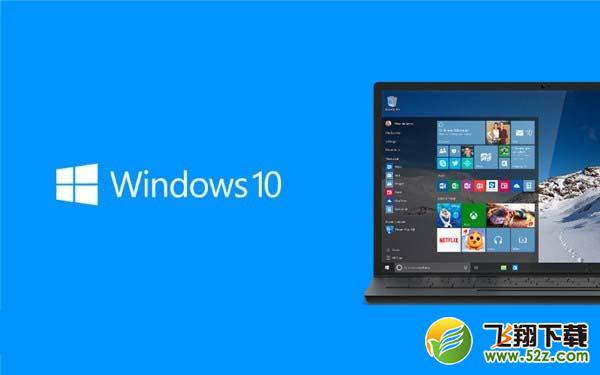 Win10 Build 17134.137更新了什么_Win10 Build 17134.137更新内容介绍