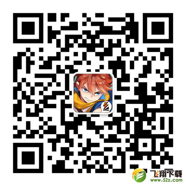 终极盾墙在此，《光影对决》新英雄辛西娅登场！