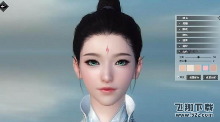 逆水寒梳妆匣易容匣怎么获得 梳妆匣易容匣获取方法汇总