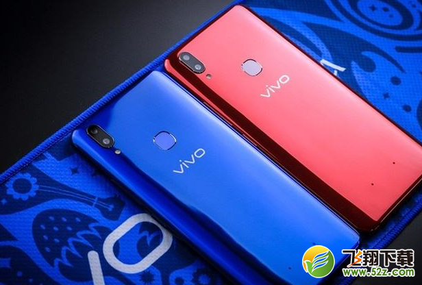 红米6pro和vivo z1哪个好_红米6pro和vivo z1评测对比