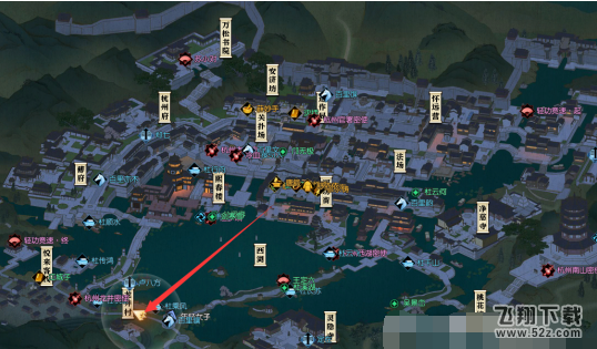 逆水寒此间的老叶(二)奇遇怎么触发 此间的老叶(二)奇遇任务攻略