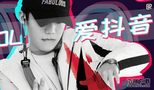 抖音1278是什么梗_抖音1278是什么意思
