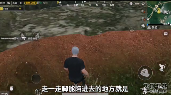 《绝地求生刺激战场》热带雨林趴下隐身BUG教程