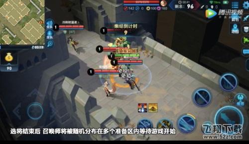 《王者荣耀》边境突围模式正式服开启开放性测试，一起来突围！
