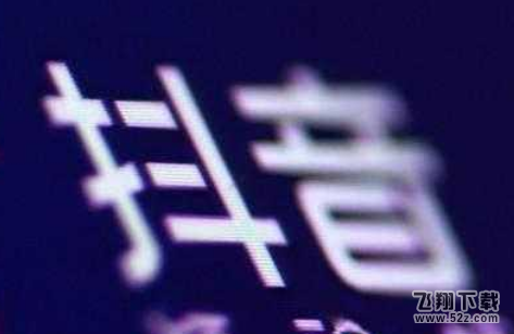 抖音1551是什么梗,抖音1551是什么意思,抖音1551有什么含义