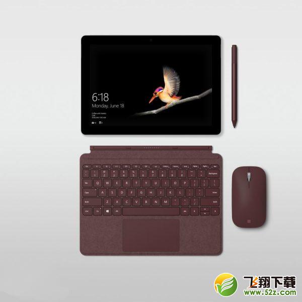 微软surface go多少钱_微软surface go配置参数介绍