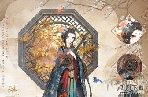 奇迹暖暖银杏叶落弦外知音怎么搭配 银杏叶落弦外知音高分搭配攻略