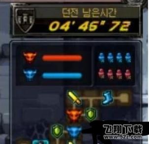DNF纷争地带怎么玩 纷争地带玩法详解