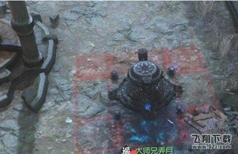 逆水寒雷动惊蛰时装怎么获得 雷动惊蛰时装获取攻略