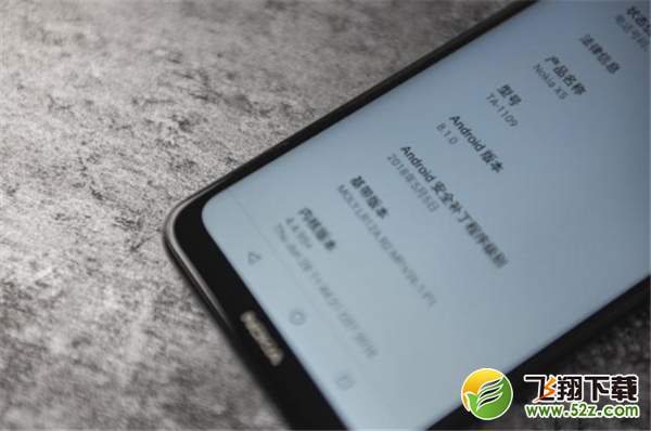 诺基亚x5支持屏下指纹吗_诺基亚x5有屏下指纹解锁吗