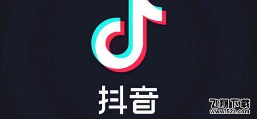 抖音怎么设置动态封面_抖音动态封面设置教程