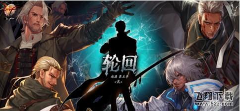 dnf弑心镇魂者怎么加点_dnf枪剑士二觉弑心镇魂者刷图加点攻略