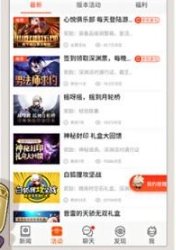 dnf助手积分兑换不了 助手积分兑换不了解决办法